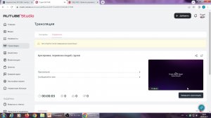 Буксировка, перевозка людей, грузов