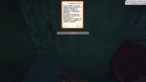 DakPlay НУБ ВНУТРИ АЛМАЗНОЙ РУДЫ В МАЙНКРАФТ ! НУБИК ПРОТИВ МОНСТР И ТРОЛЛИНГ ЛОВУШКА В MINECRAFT