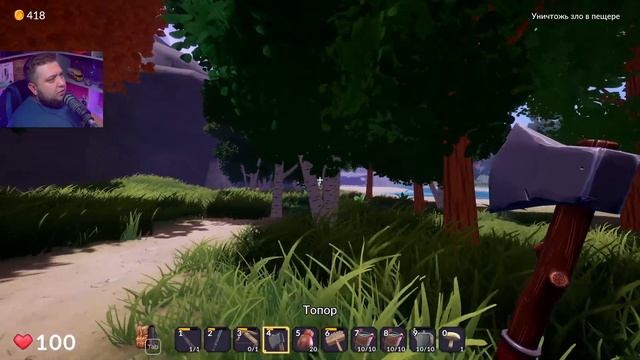 ФИНАЛ, ЗЛО В ПЕЩЕРЕ - Ale and Tale Tavern #12 смотреть онлайн