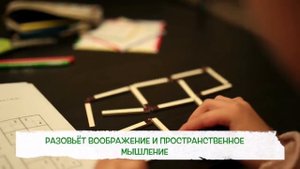 Развитие логики и мышления у детей   Полная система обучения в домашних условиях