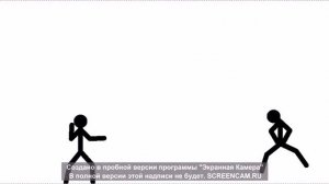 мультфильм  (зарядка человечков)