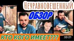 САМВЕЛ АДАМЯН, КУДА, КУДА ВЫ УДАЛИЛИСЬ...., ВЕЧНЫЙ ОППОНЕНТ ЮРА, СЕВКА БЕСИТСЯ ОТ СВОЕЙ ТУПОСТИ.