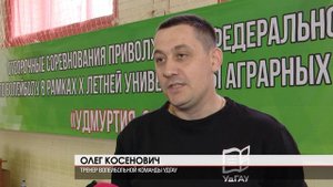 Новости спорта 28.05.2025