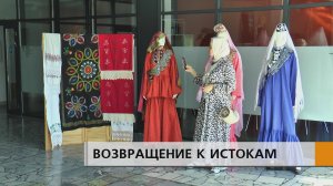 Национальная культура в современном обществе