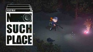 No Such Place ➤ Вовремя слиться.