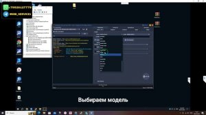 SAMSUNG A02S (GALAXY SM-A025F). FRP! Сброс/обход аккаунта гугл google. Test P