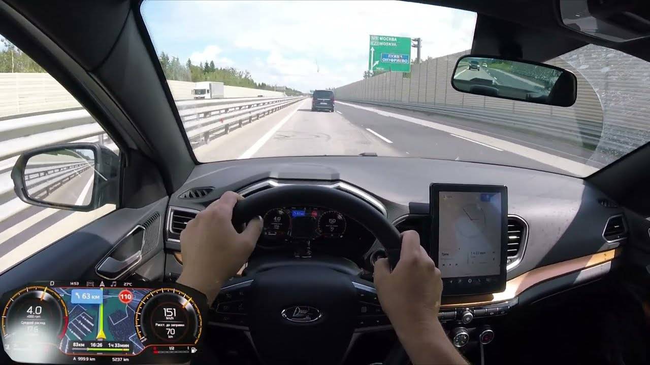 2025 LADA VESTA CROSS 1.8 CVT - ТЕСТ-ДРАЙВ ОТ ПЕРВОГО ЛИЦА