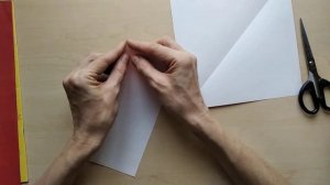 Квадрат из прямоугольника