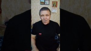 Анекдот 339