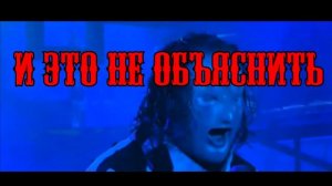 Slipknot - Solway Firth Lyric Video (+перевод)