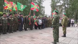 28 Мая 2025г.День пограничника - 107-я годовщина со дня основания пограничной охраны России.г.Ачинск