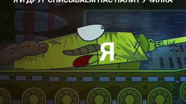 ГЕРАНД МУД (БЕЗ МАТА) номер 59 смотреть онлайн