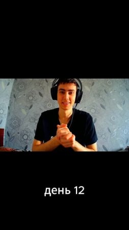 Шок! Человек посчитал до 100000! #юмор #шортс #shorts #мем #видео