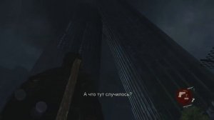 Одни из нас_ Два дома (искусство видеоигр)