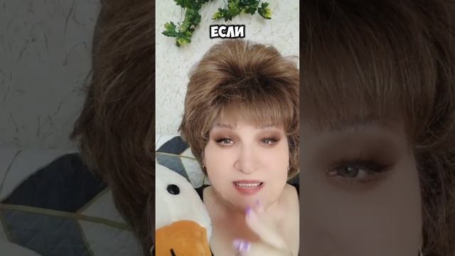 Морковка спереди, морковка сзади смотреть онлайн