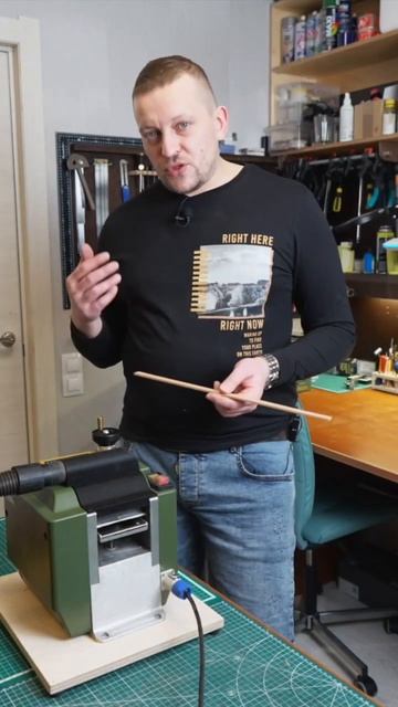 Система пылеудаления Proxxon DH 40 #судомоделизм #моделизм # смотреть онлайн