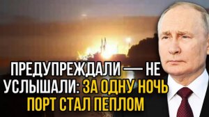 ШУТКИ ЗАКОНЧИЛИСЬ! СВЕЖИЕ СРОЧНЫЕ НОВОСТИ НА 29.05.2025!