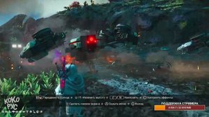 САМЫЙ КРАСИВЫЙ КОМПАКТНЫЙ КОРАБЛЬ СТРАЖЕЙ С РАСКЛАДН?