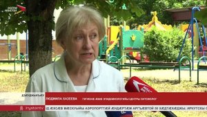 Цæгат Ирыстоны сарæх сты джыбыты хæцтытæ