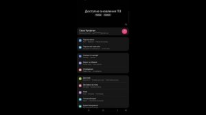 как сделать 10 слотов на телефоне в роблокс тутор