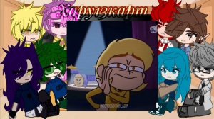 |Реакция 13карт на себя| Смотреть на 2x (Просто надоели А?