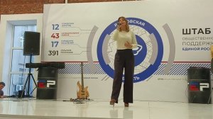 Екатерина Осица - Кони привередливые (В. Высоцкий)