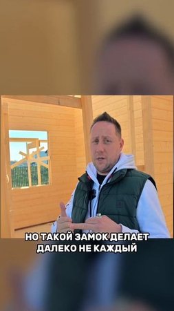 Теплый угол в доме из бруса #домизбруса #загородныйдом #exima #бригада #дом #строительство #тренды