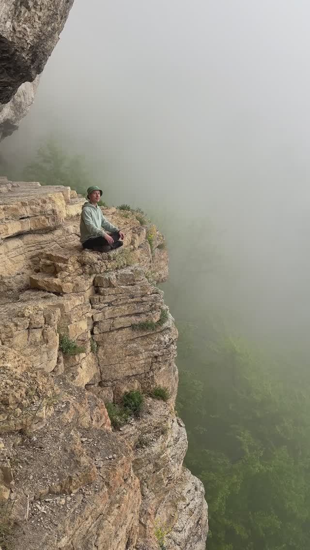 Орлиная полка в тумане 🏔️🦅🌫️