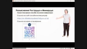 Как рссчиать отпускные в 2025 году