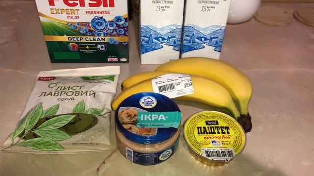 СИЛЬПО только один деньМОЛОКО 36.99 грн. НОВЫЙ ОБЗОР