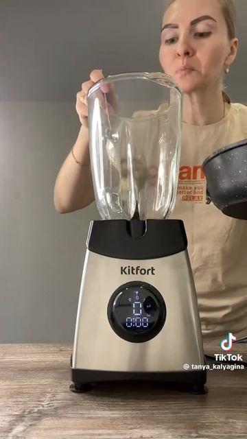 Паштет из куриной печени
