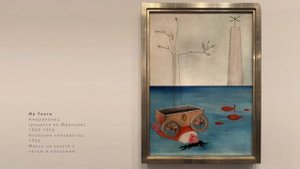 Метрополитен-музей / Нью-Йорк (часть 2)