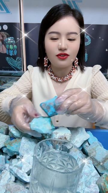 250527-8 The Original Turquoise Rough: Decode Time with a Single Cut