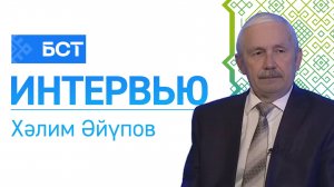 Самокаттар һәм ҡағиҙәләр. Хәлим Әйүпов. Интервью