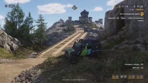 Достижение «В поисках сокровищ» в RoadCraft