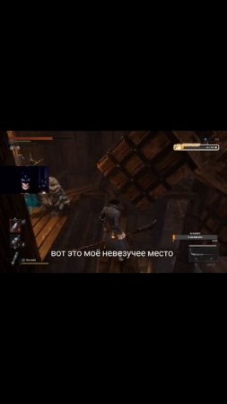 о как
полное видео на Ютуб канале ссылка в профиле
#twitch #тотлблэк #хардкор #сложно #liesofp #hard