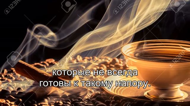 ВОТ КАК ВСЁ НА САМОМ ДЕЛЕ! Реакция печени на кофе вас О? смотреть онлайн