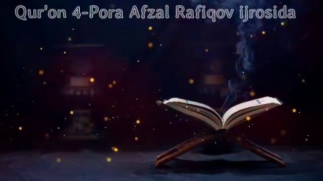 Quron tafsifi 4-pora - Qur'oni Karim o'zbek tilida - Курони Карим узбек тилида 4-пора смотреть онлайн