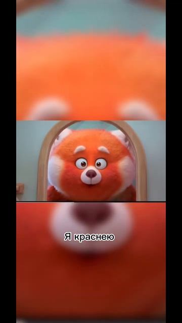 Невероятные мультфильмы 💜 1. Тайный мир Анны 2. Я краснею 3. Удача #мультфильмы #психология смотреть онлайн