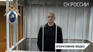 Осужден украинский военнослужащий, препятствовавший эвакуации мирного населения в Курской области