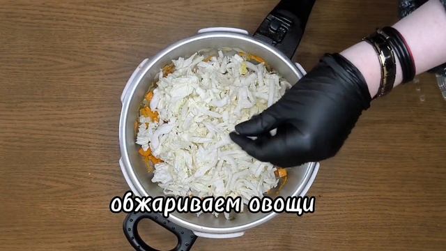 ЛЕНИВЫЕ ГОЛУБЦЫ/Вкуснейшие ТЕФТЕЛИ с рисом или Ёжики/