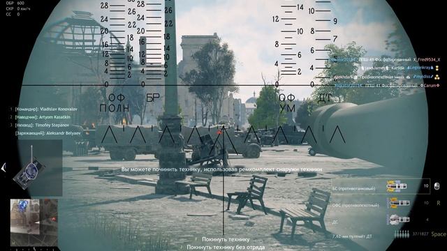 Т 34 100 смотреть онлайн