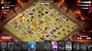 ИГРАЮ ЛВК ОДИН! 1 ПРОТИВ 7 КЛАНОВ!😲 7 ДНЕЙ АДА! 1 ДЕНЬ ЛВК! CLASH OF CLANS