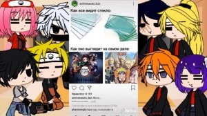 🌹 Реакция персонажей из "Наруто" на тт часть 6🌹