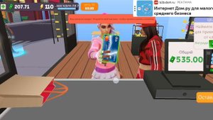 Егор играет в карты пакимонов