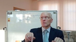 БОЛДЫРЕВ А.В.: ФЗ 44 от 05.04.2013 КАК ПРЕПЯТСТВИЕ ИННОВАЦИОННОЙ ДЕЯТЕЛЬНОСТИ.