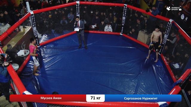 Батыр Башы ММА: Мусаев Аман VS Саргазаков Нуржигит 71 кг