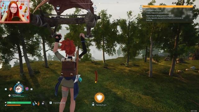 НАПАДЕНИЕ КУКАРАЧ / Palworld первый взгляд / Palworld прохождение / Палворд смотреть онлайн