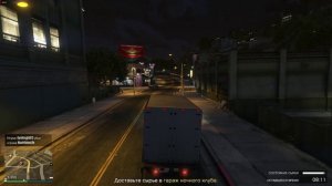 GTA 5 Online прокачка репутации - 21of34