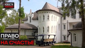 В Елизаветинском детском хосписе прошёл День открытых дверей